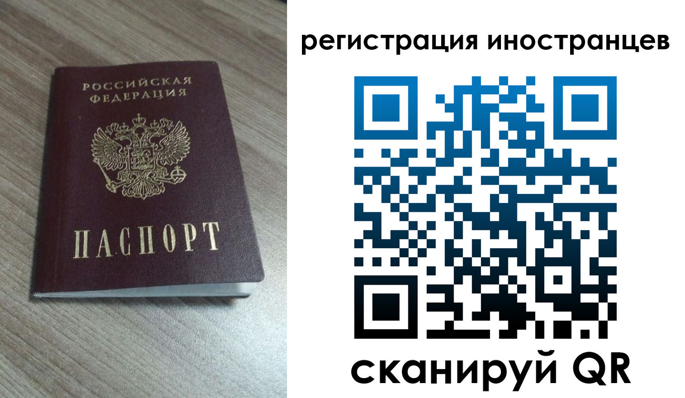 найти адрес прописки в Ивдели